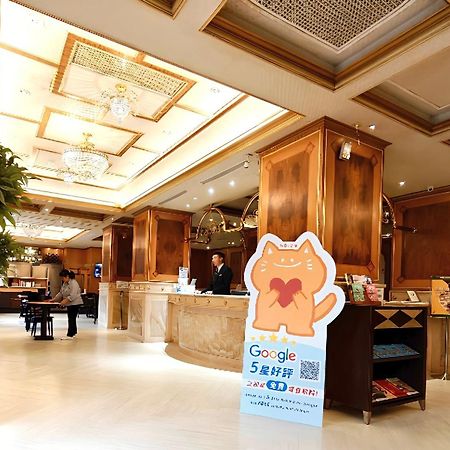 Charming City Songshan Hotel Taipei Exterior photo