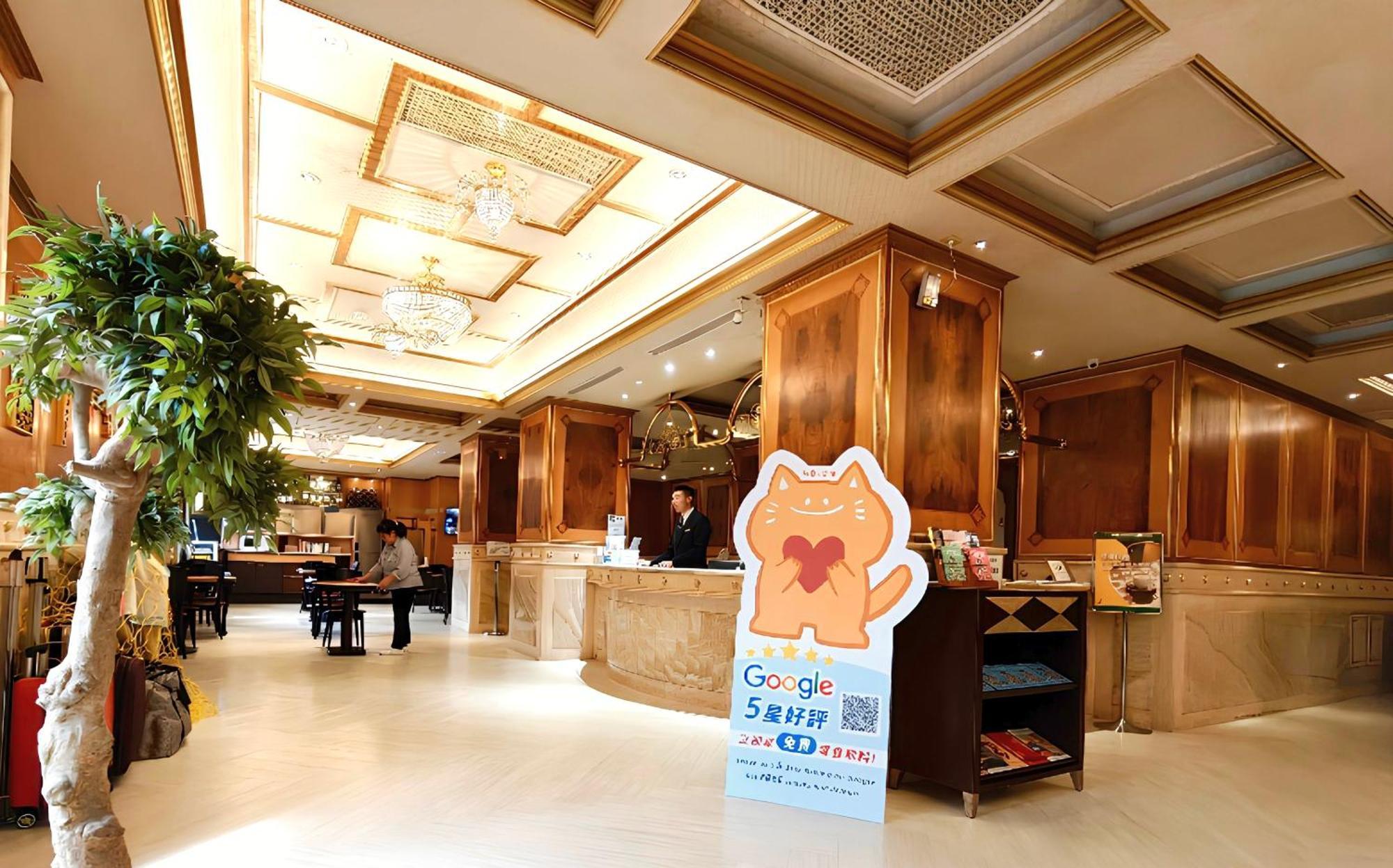 Charming City Songshan Hotel Taipei Exterior photo